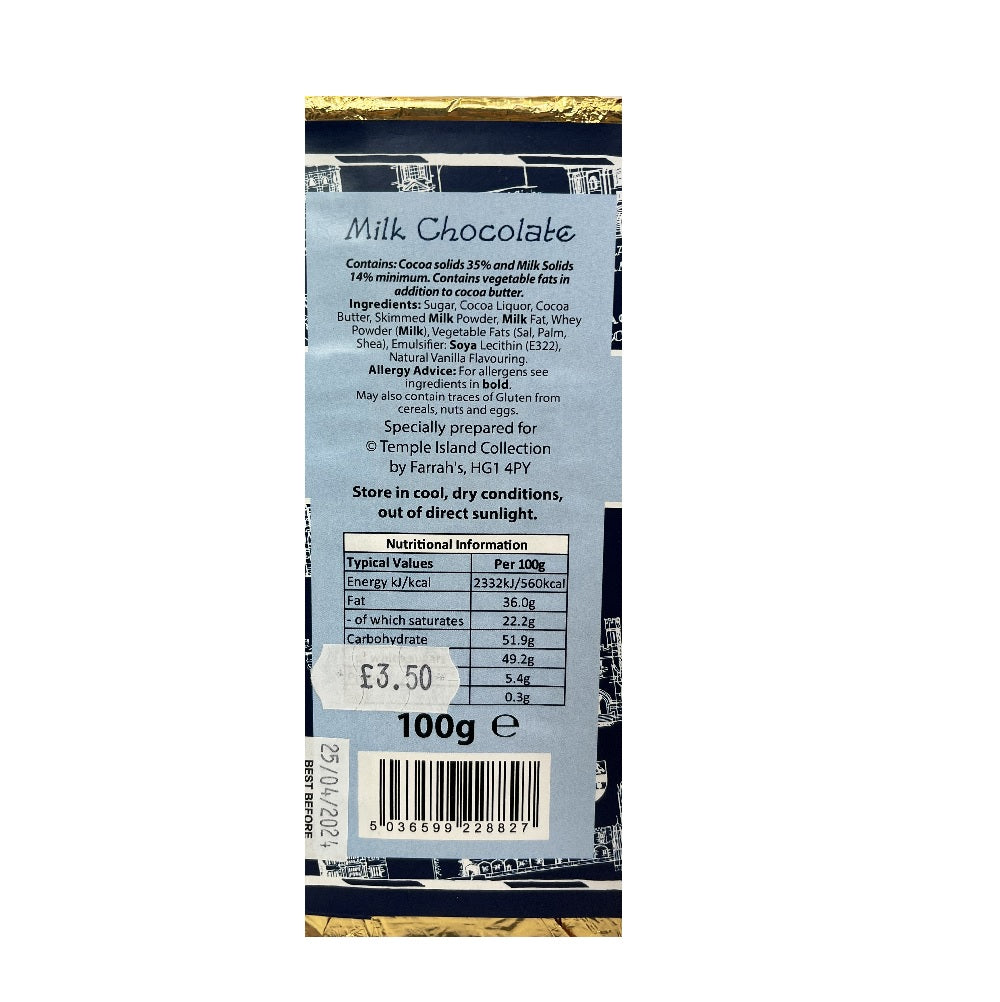Heritage Range - Milk Chocolate Bar