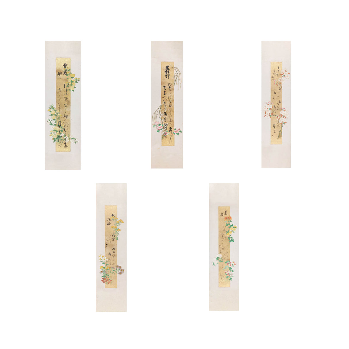 Japanese Calligraphy Paper Bookmark (Assorted)