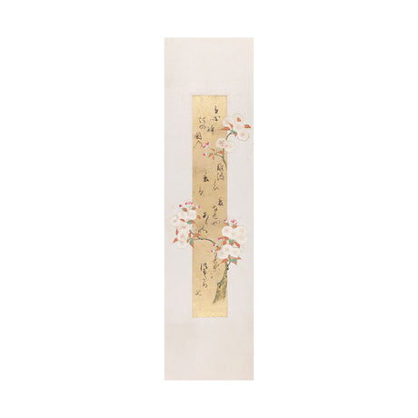 Japanese Calligraphy Paper Bookmark (Assorted)