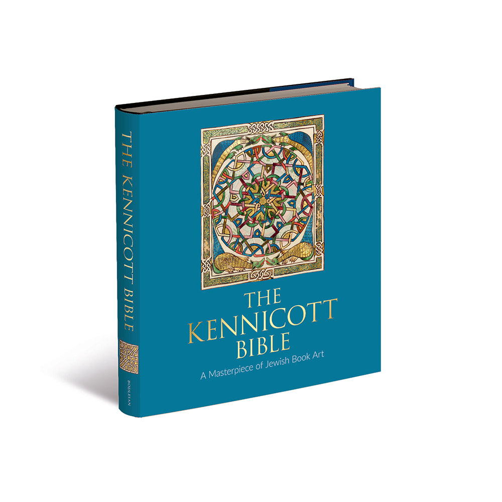 The Kennicott Bible