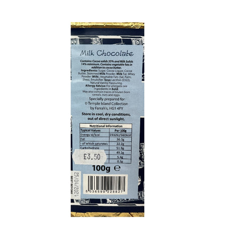 Heritage Range - Milk Chocolate Bar