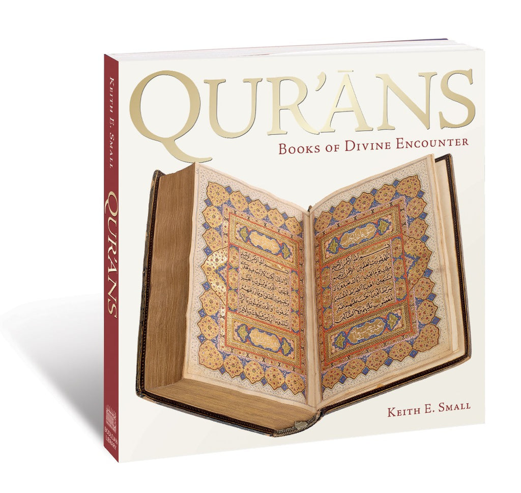 Qur'āns