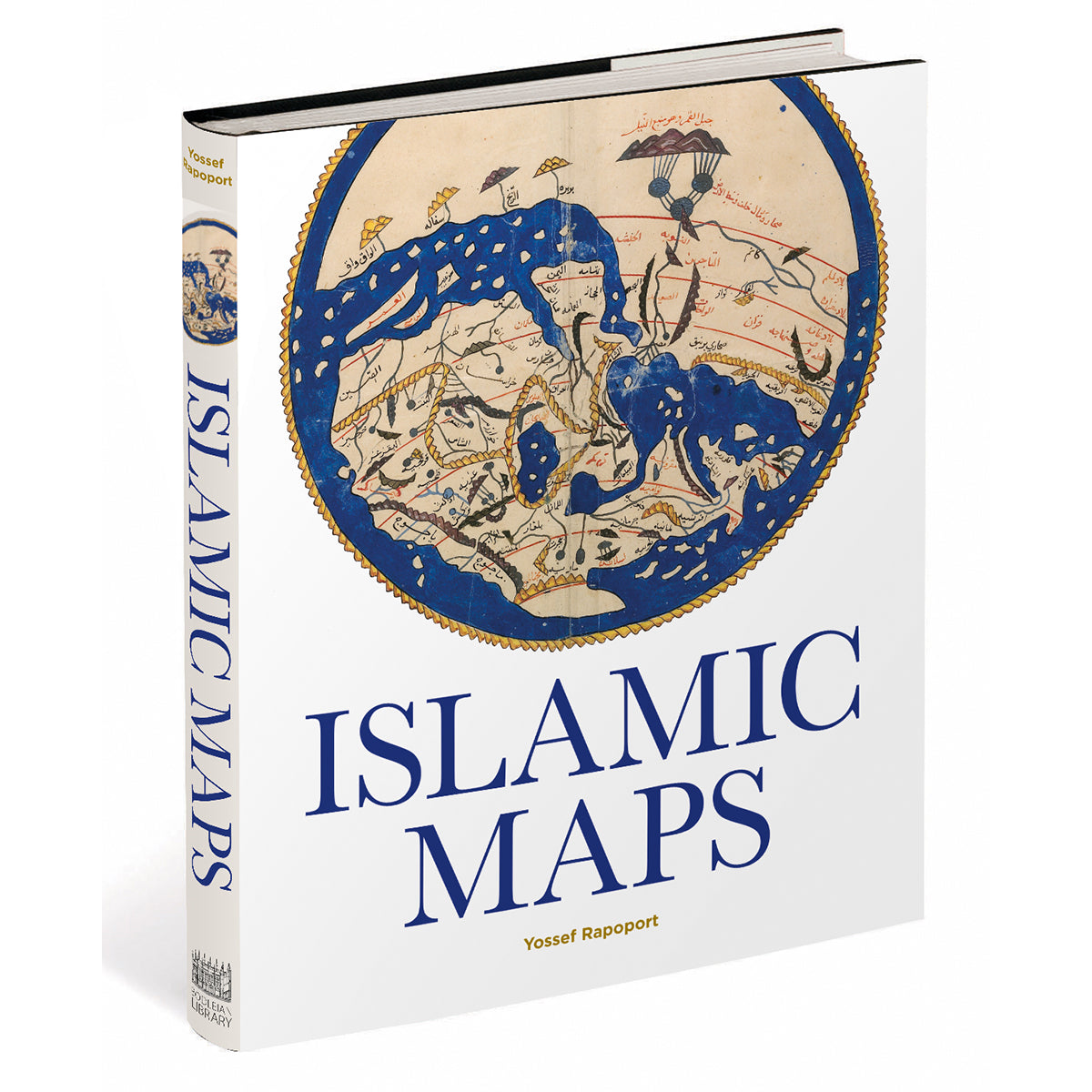 Islamic Map Making Islamic Maps – Bodleian Libraries