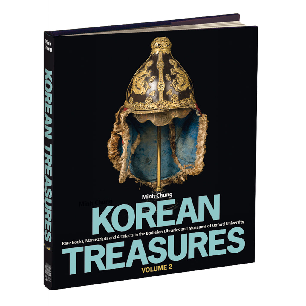 Korean Treasures Volume 2