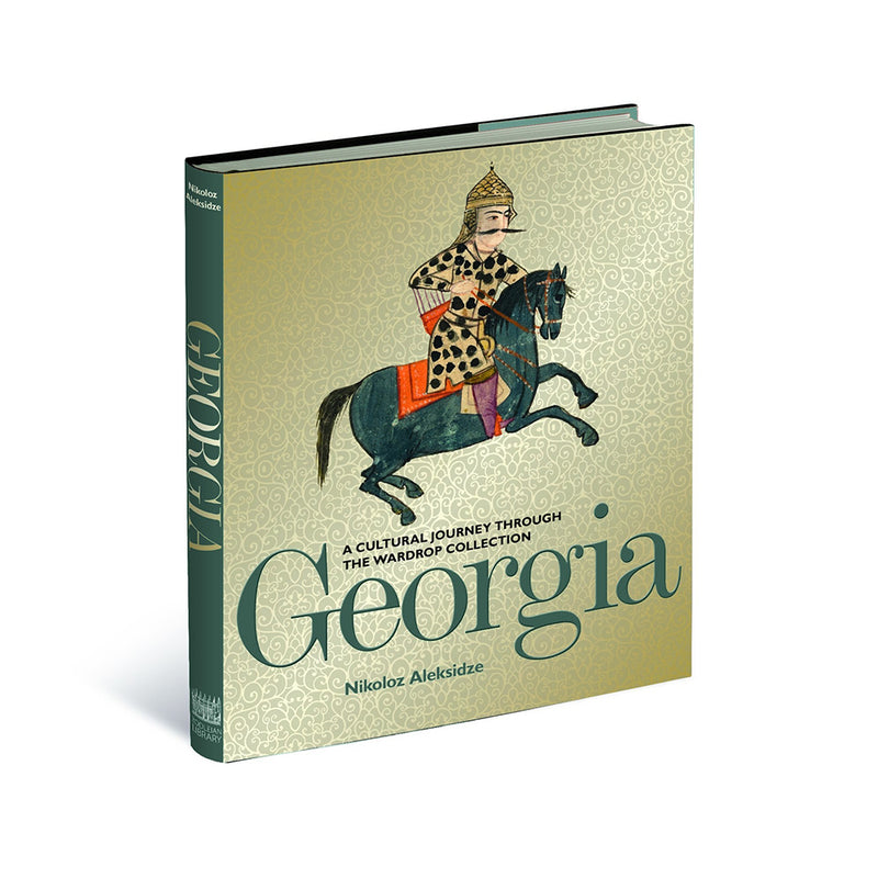 Georgia: A Cultural History Through the Wardrop Collection – Bodleian ...